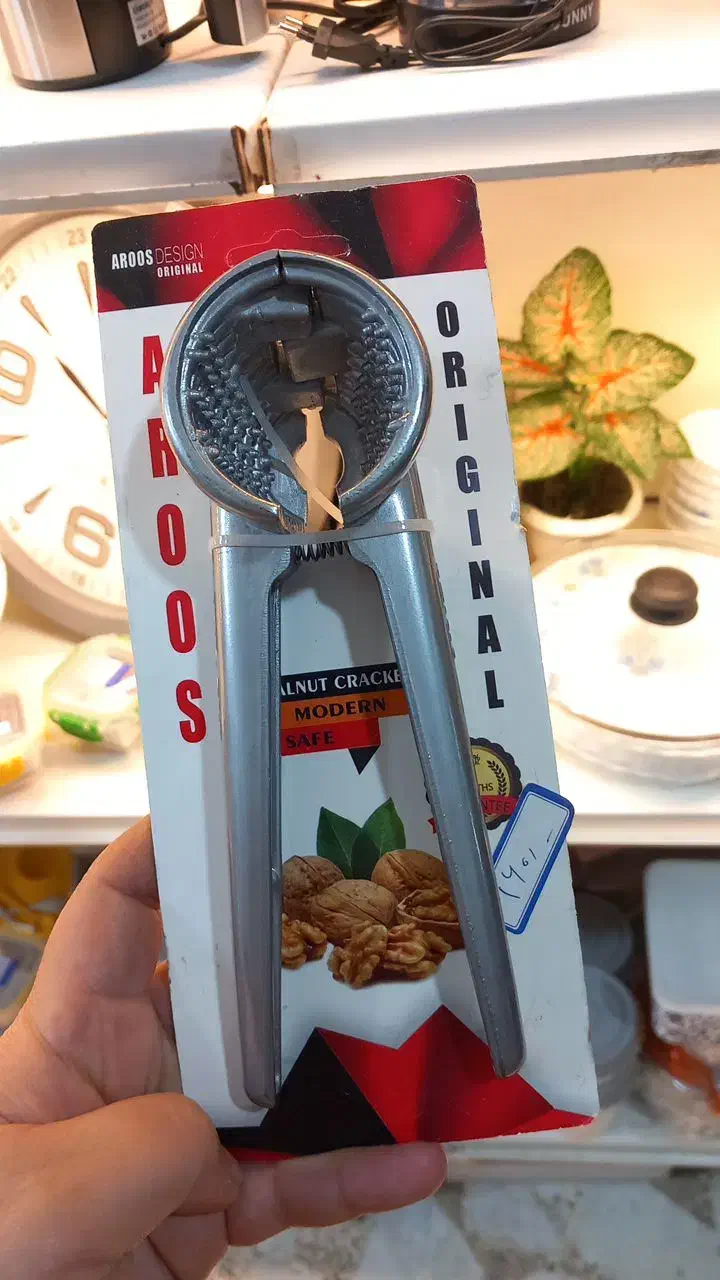 سیر له کن|ظروف پختوپز|شیراز, فرگاز|دیوار