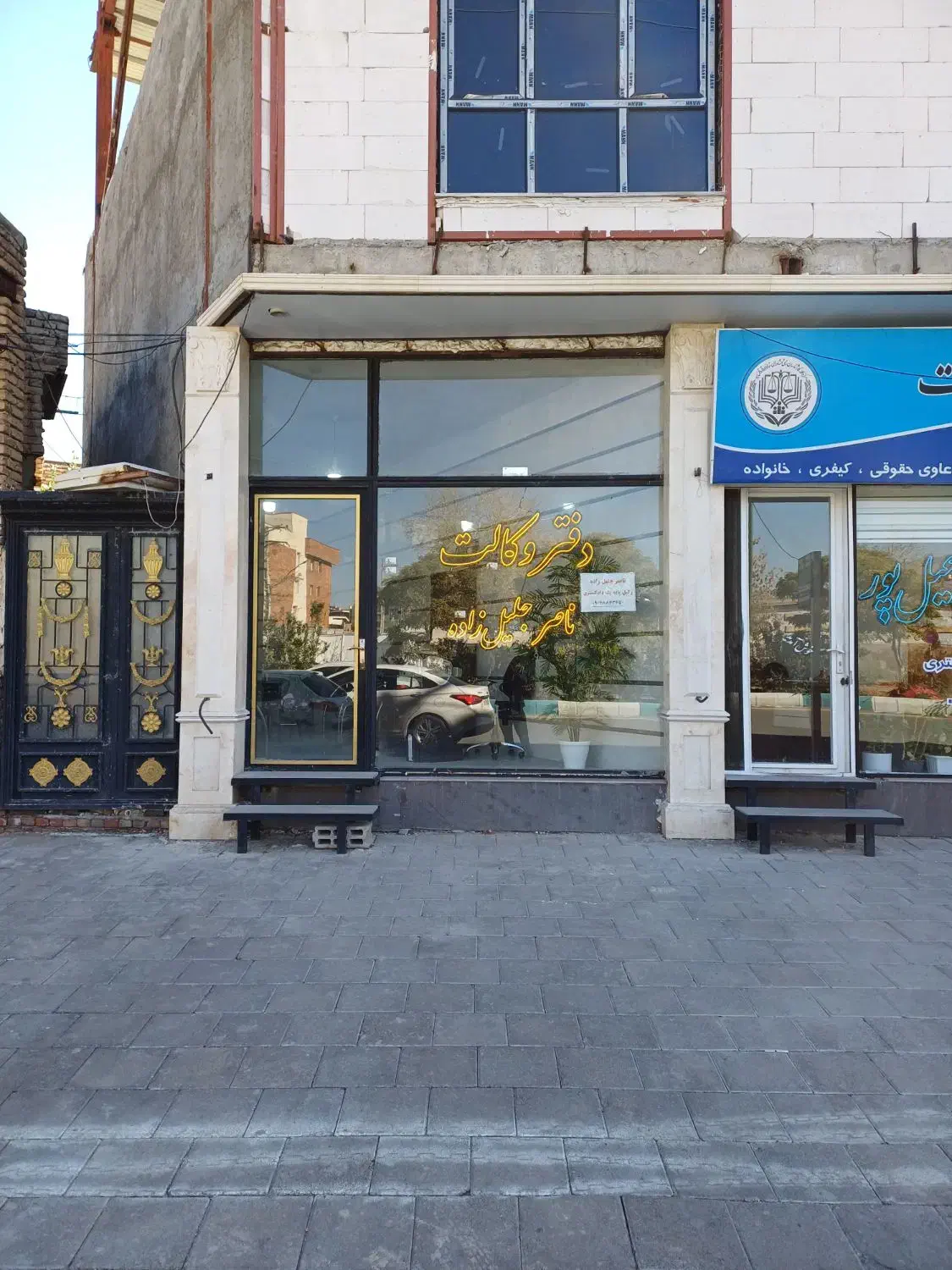 رهن و اجاره مغازه در ماکو|اجارهٔ مغازه و غرفه|ماکو, |دیوار