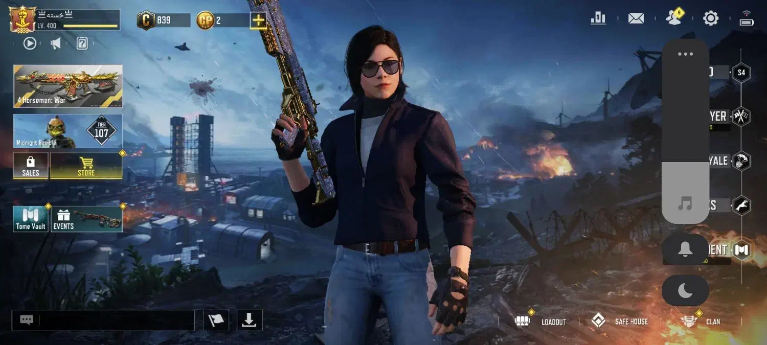 اکانت ندای وظیفه|کنسول، بازی ویدئویی و آنلاین|تهران, بازار|دیوار