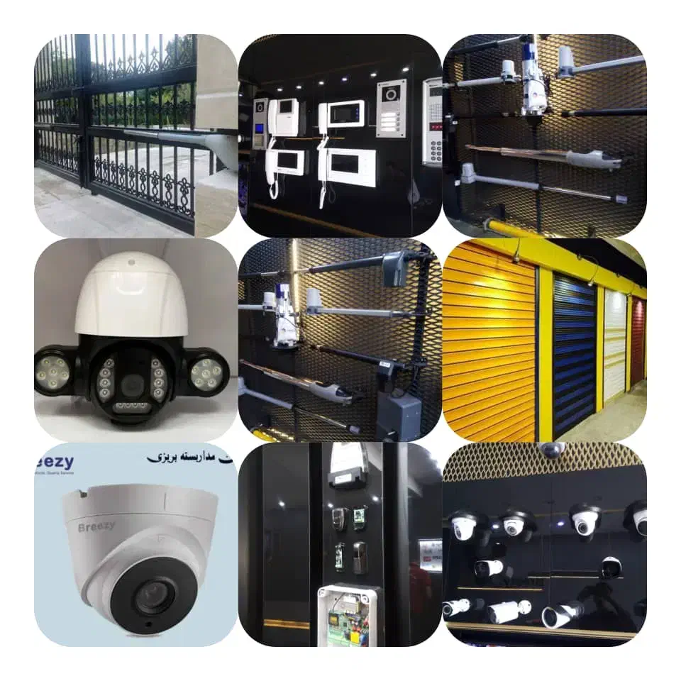 کرکره برقی|خدمات پیشه و مهارت|کرمانشاه, |دیوار