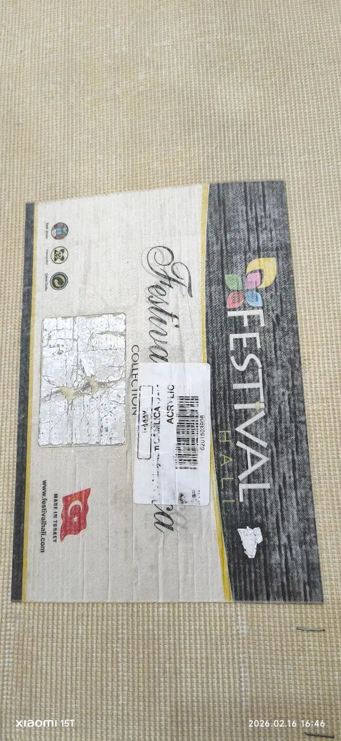 فرش ترک|فرش|کرج, اصفهانیها|دیوار