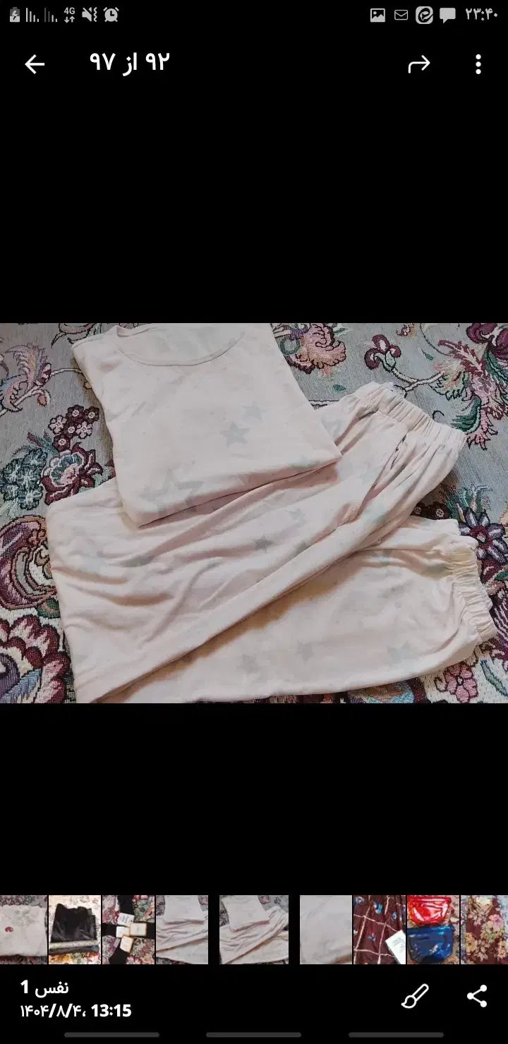 حراج واقعی اینجاست|لباس|بادرود, |دیوار