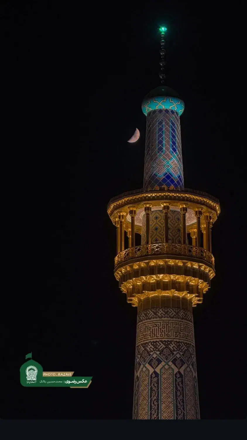 تور ریلی مشهدمقدس|تور و چارتر|کرمان, |دیوار