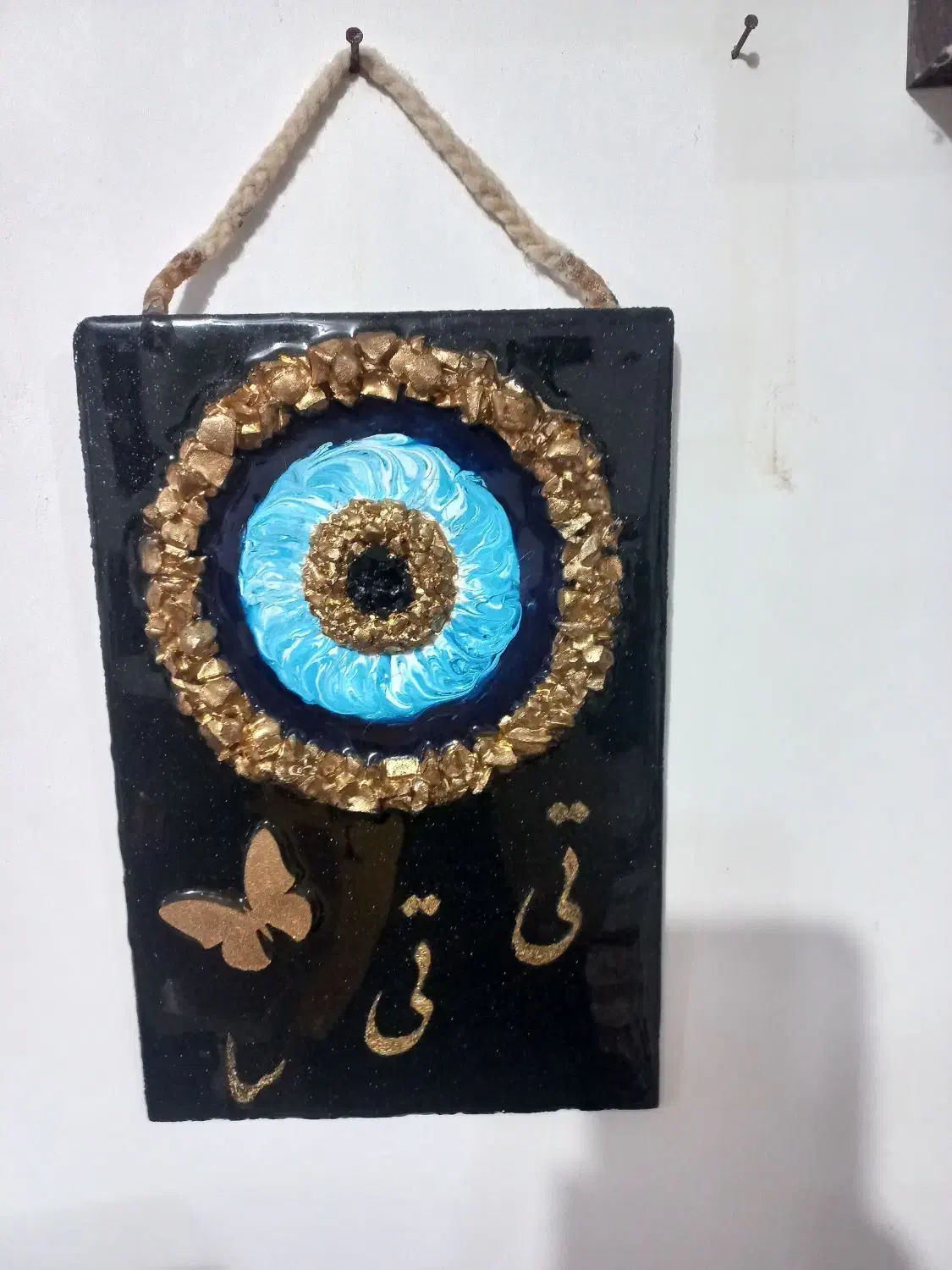 حراج|حراج|رشت, حومه رشت|دیوار