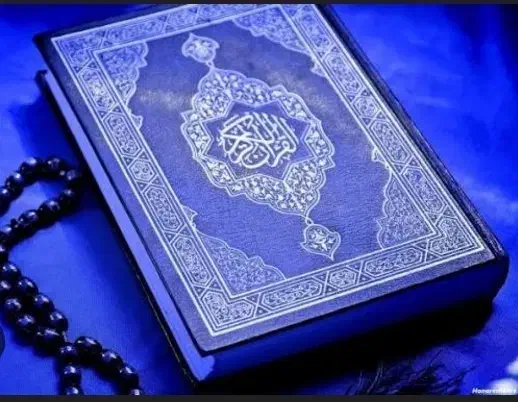 دعا سرکتاب|کتاب و مجله مذهبی|قم, چهار مردان|دیوار