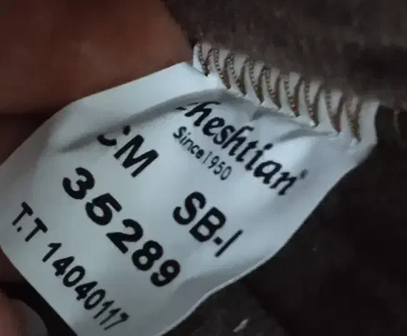 بوت ایمنی چرم طبیعی|کیف، کفش، کمربند|خرمآباد, |دیوار