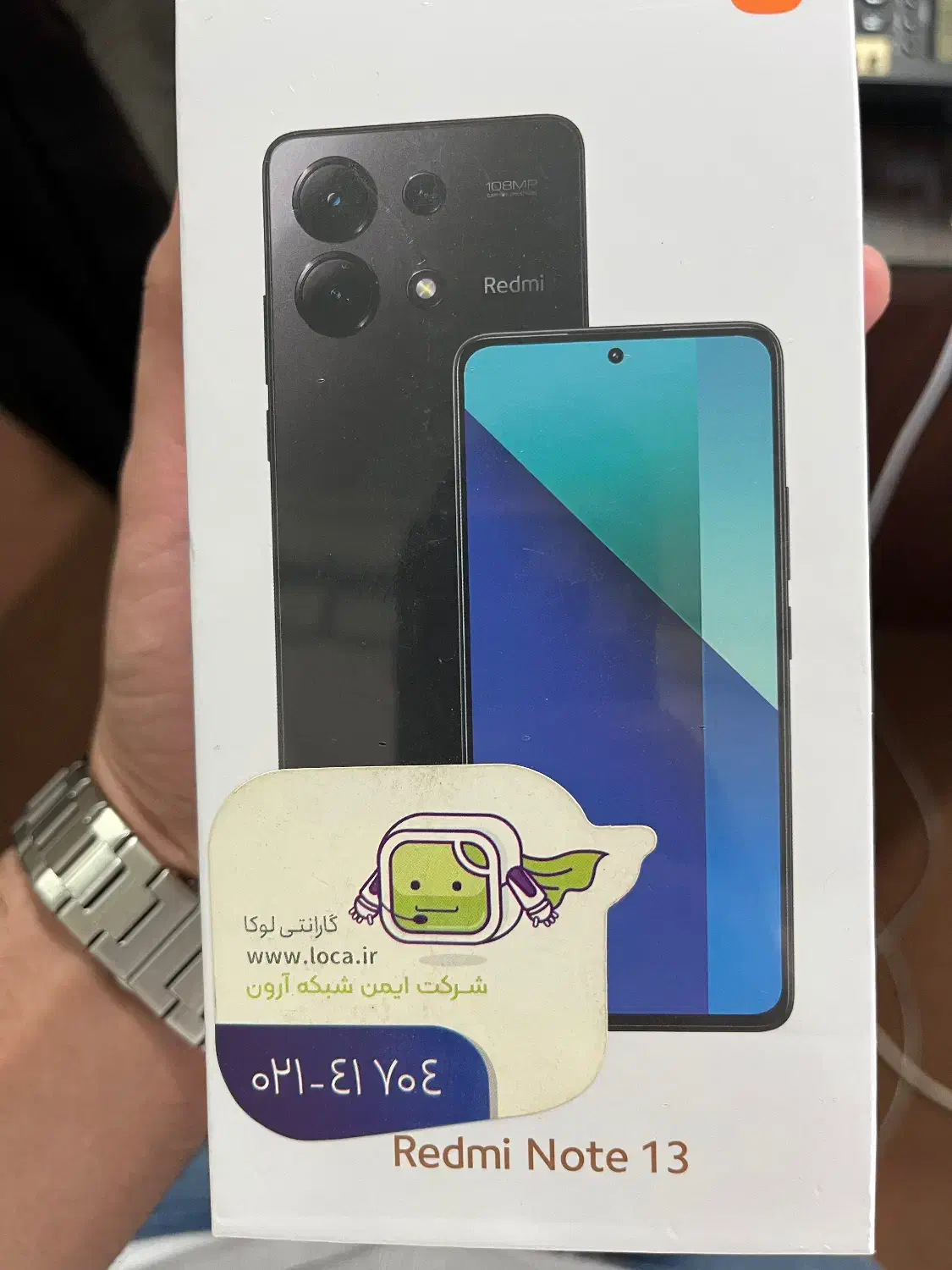 گوشی نو اکبند|موبایل|گرگان, |دیوار