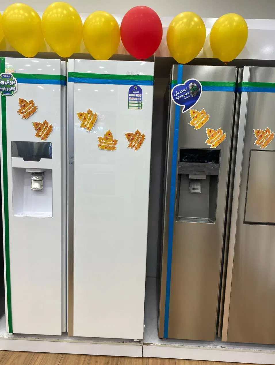 فروش ویژه ساید و تلویزیون برای آذر ماه|یخچال و فریزر|دوگنبدان, |دیوار