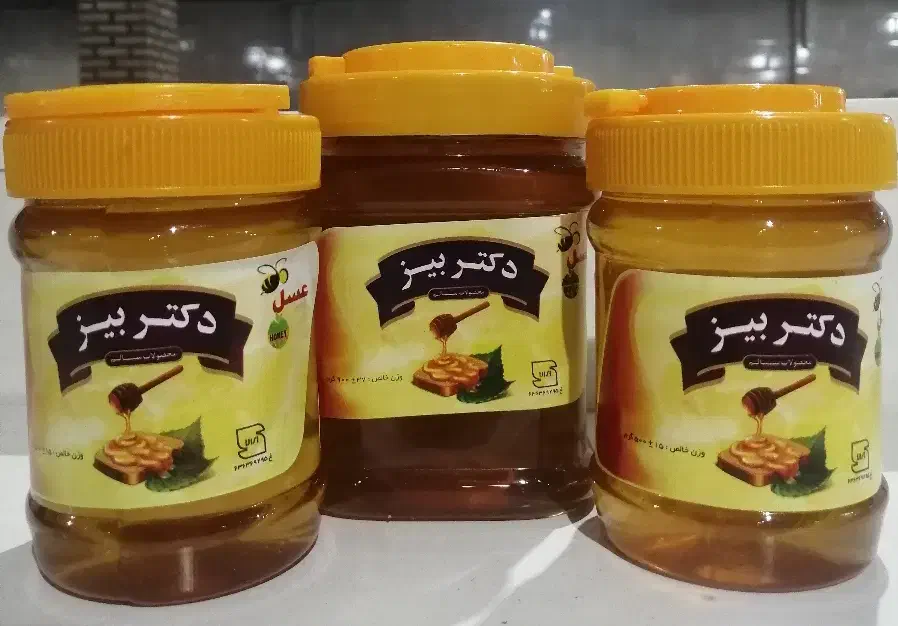 عسل طبیعی(مناسب افراد دیابتی)|خوردنی و آشامیدنی|تهران, جمال‌زاده|دیوار