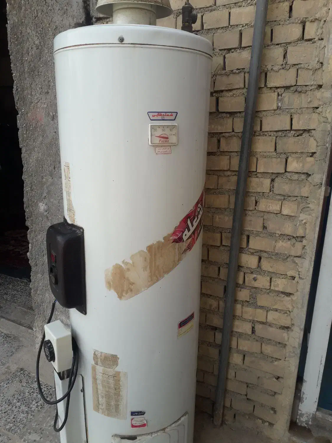ابگرمکن برقی وگازی|آبگرمکن، پکیج، شوفاژ|شوشتر, |دیوار