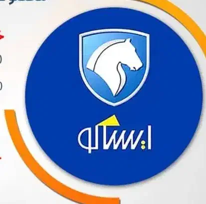 استخدام بازاریاب و ویزیتور حضوری|استخدام بازاریابی و فروش|اصفهان, رسالت|دیوار