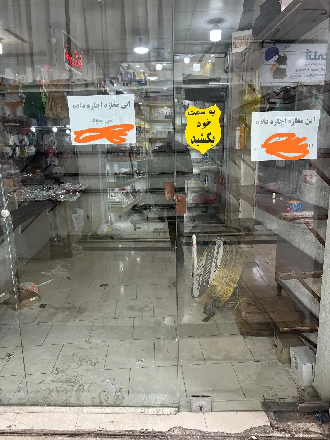 مغازه ۱۶ متری پاساژ حقیقت|اجارهٔ مغازه و غرفه|بندر گناوه, |دیوار