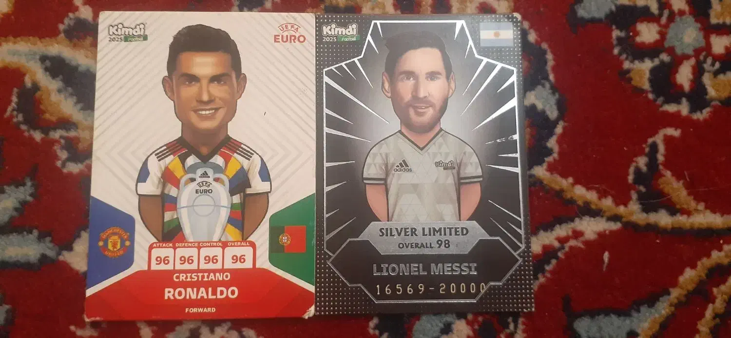 رونالدو و مسی|اسباببازی|ابریشم, |دیوار