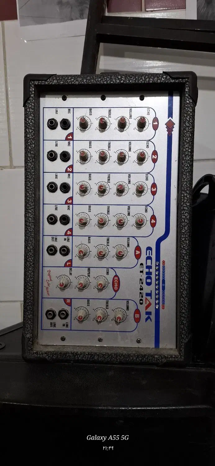 دستگاه دیجی سالم|آلات موسیقی|کرمان, |دیوار