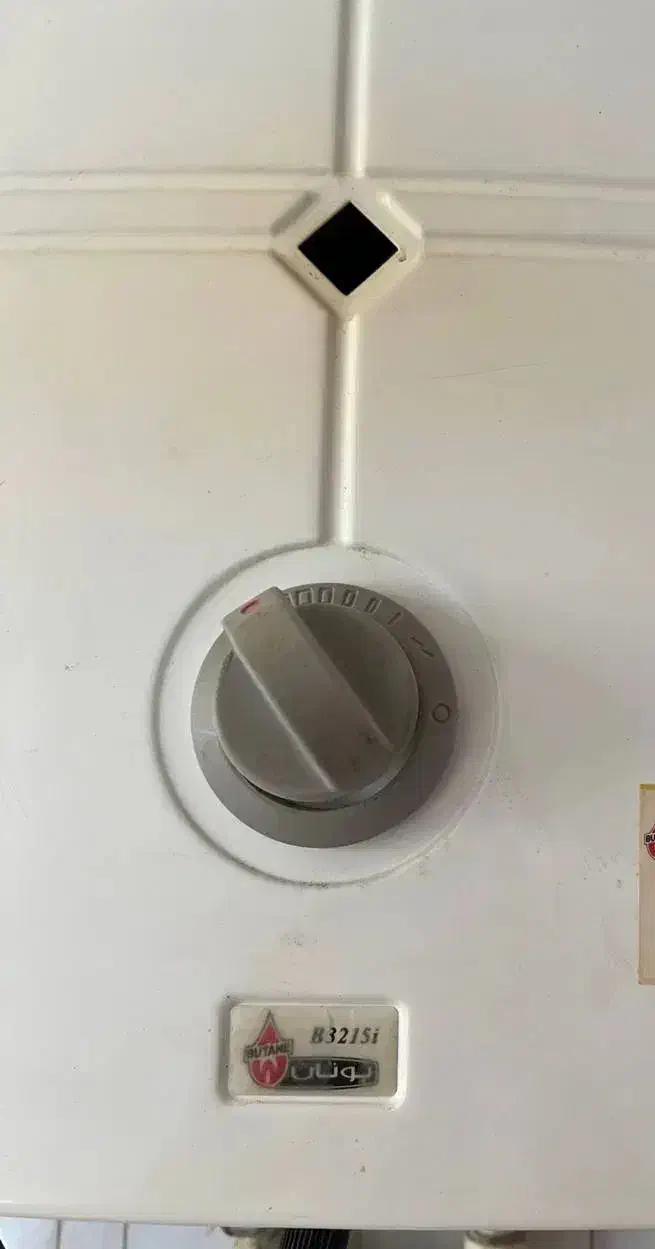 ابکرمکن|آبگرمکن، پکیج، شوفاژ|آشخانه, |دیوار