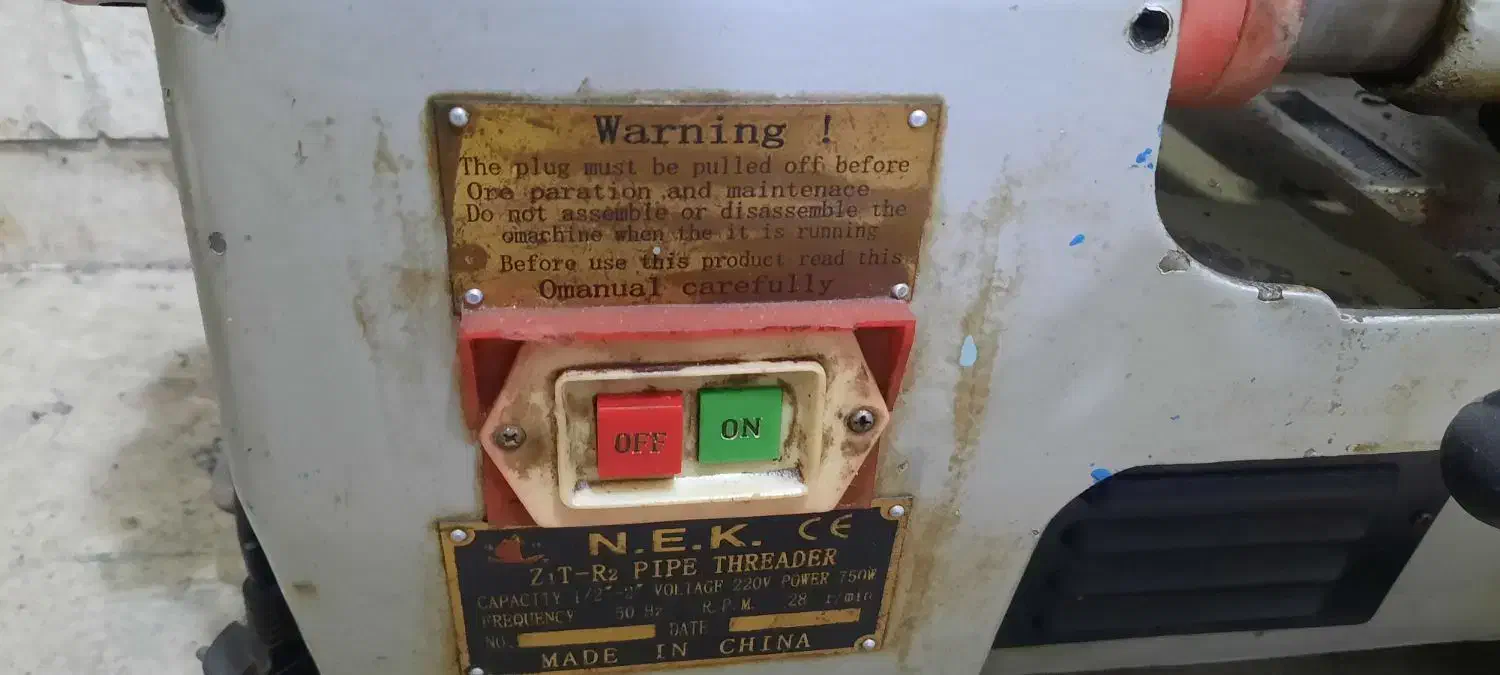 هوابرش .دستگاه هدیده|ابزارآلات|ری, دولت‌آباد|دیوار