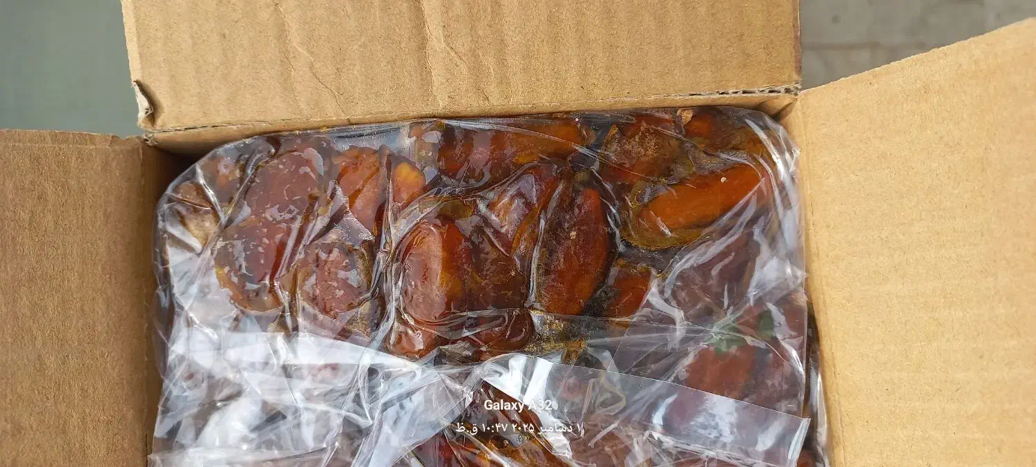 خرمای شاهانی جهرم|خوردنی و آشامیدنی|فولادشهر, B2|دیوار