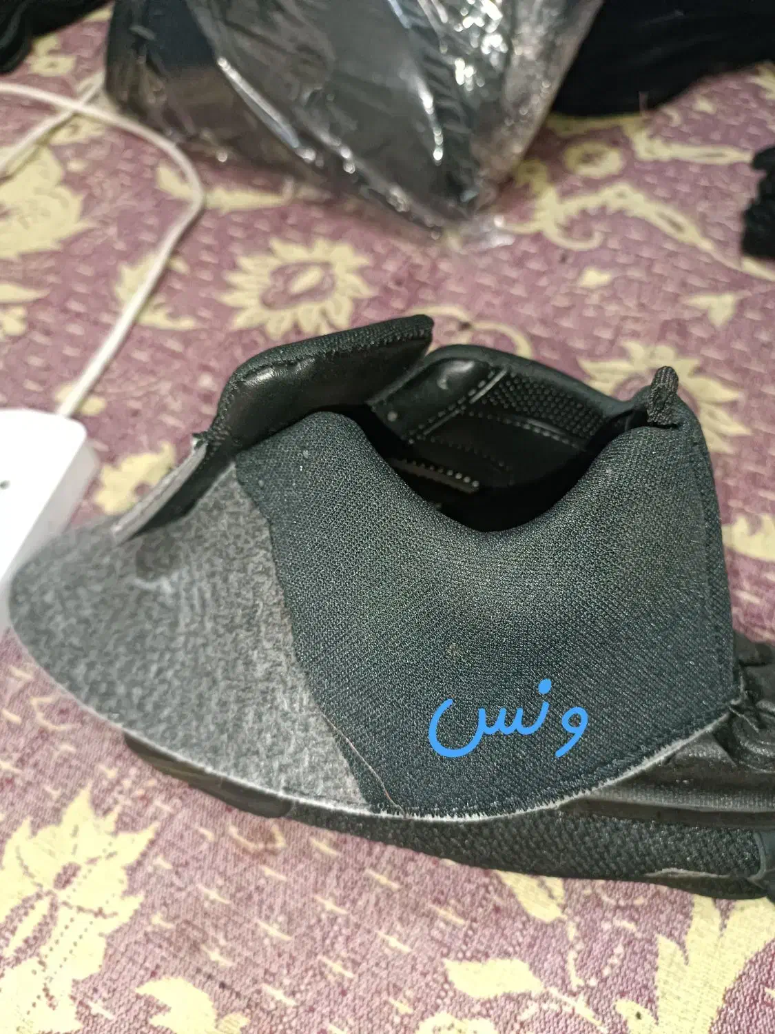 null