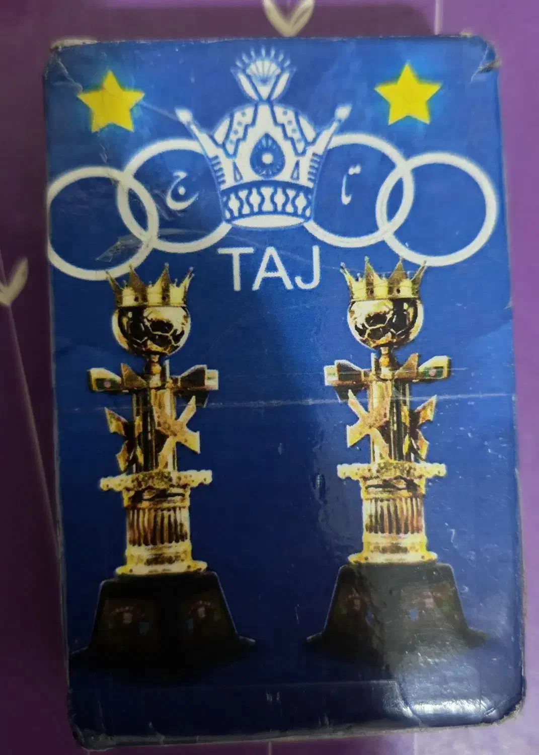 پاسور استقلال|اسباب‌‌بازی|بندرعباس, |دیوار