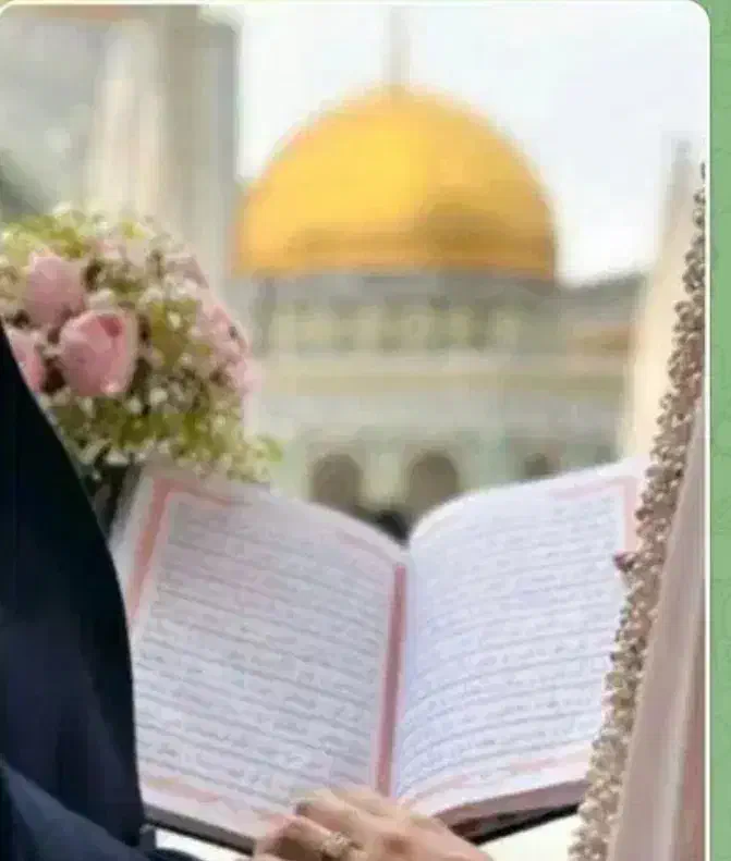 دعا،سرکتاب،تضمینی|کتاب و مجله مذهبی|رشت, منظریه|دیوار