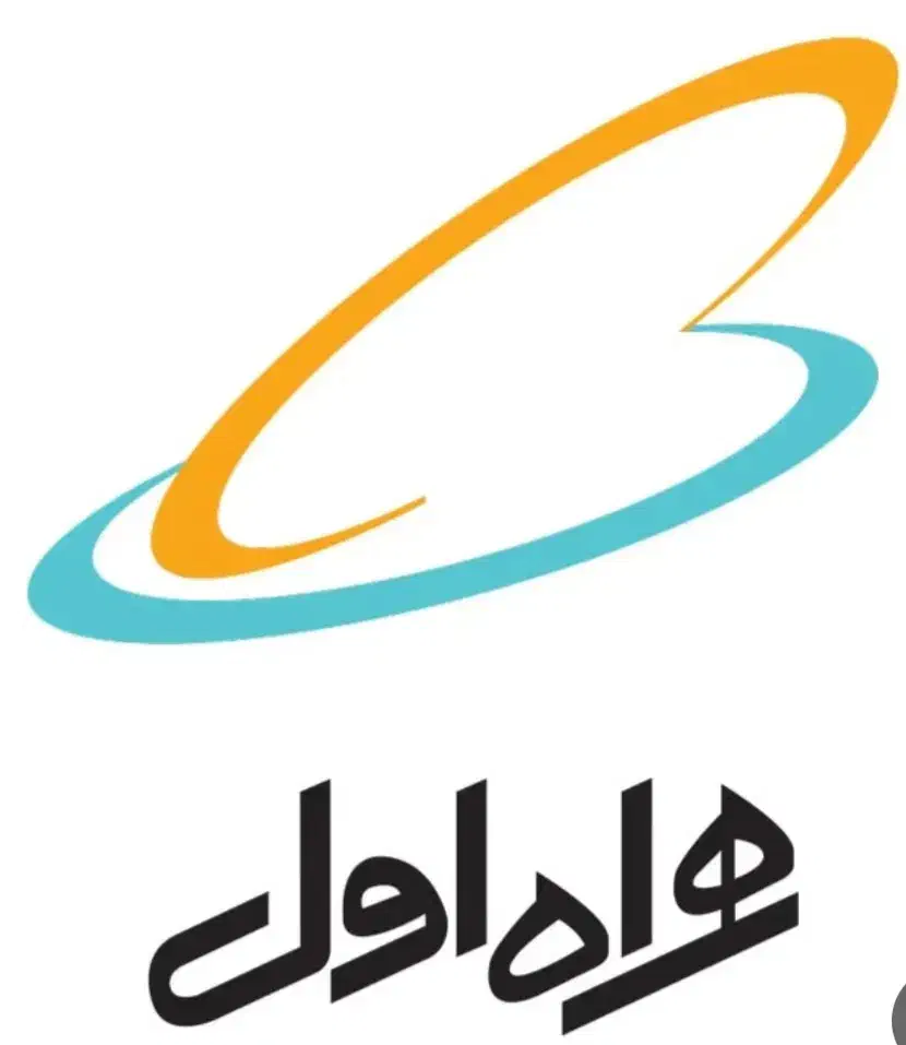 سیمکارت 7203 749 0912 کد ۷|سیم‌کارت|قم, انسجام|دیوار