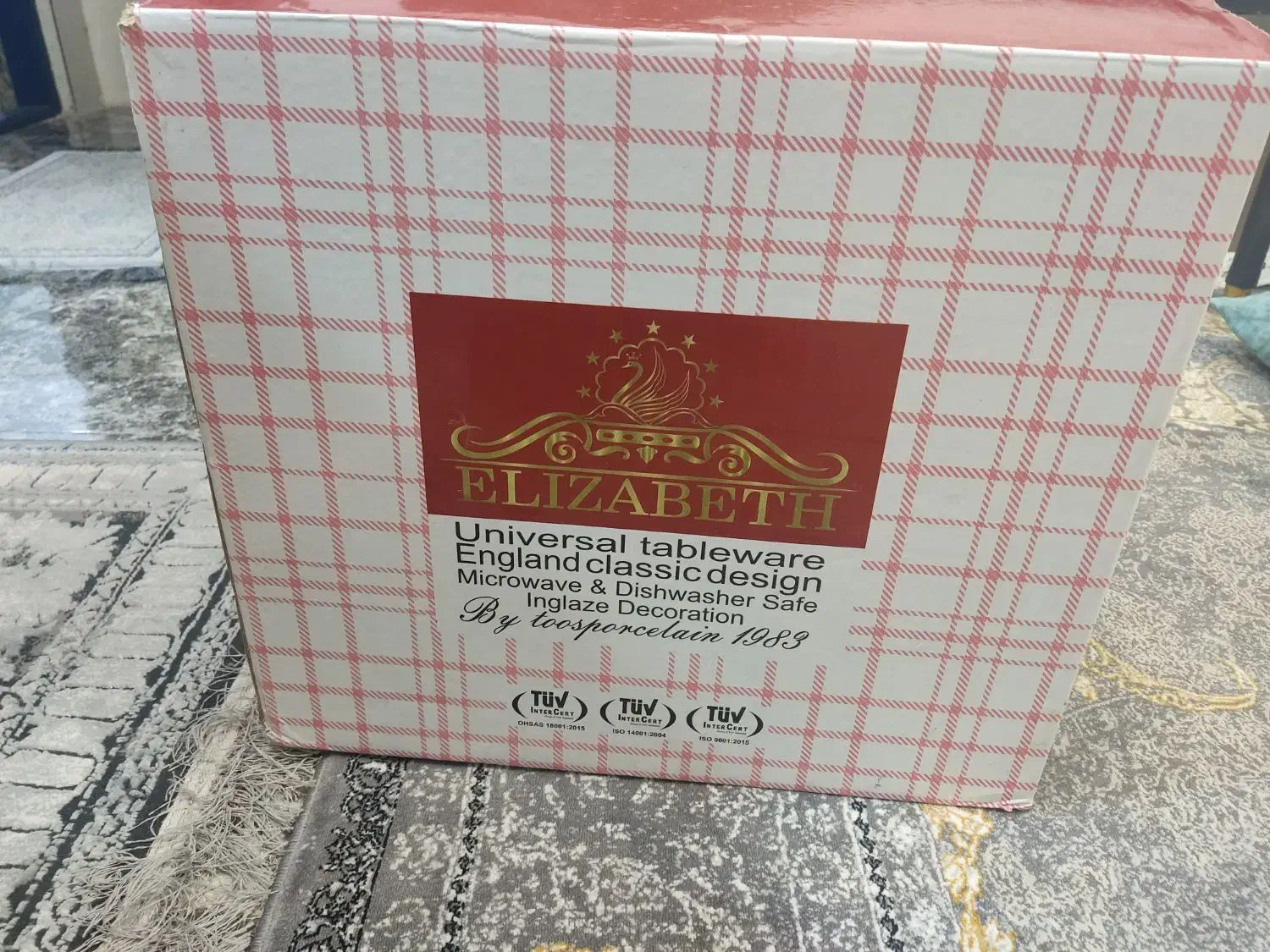 سرویس چینی 18نفره کامل|ظروف سرو و پذیرایی|قائمشهر, |دیوار