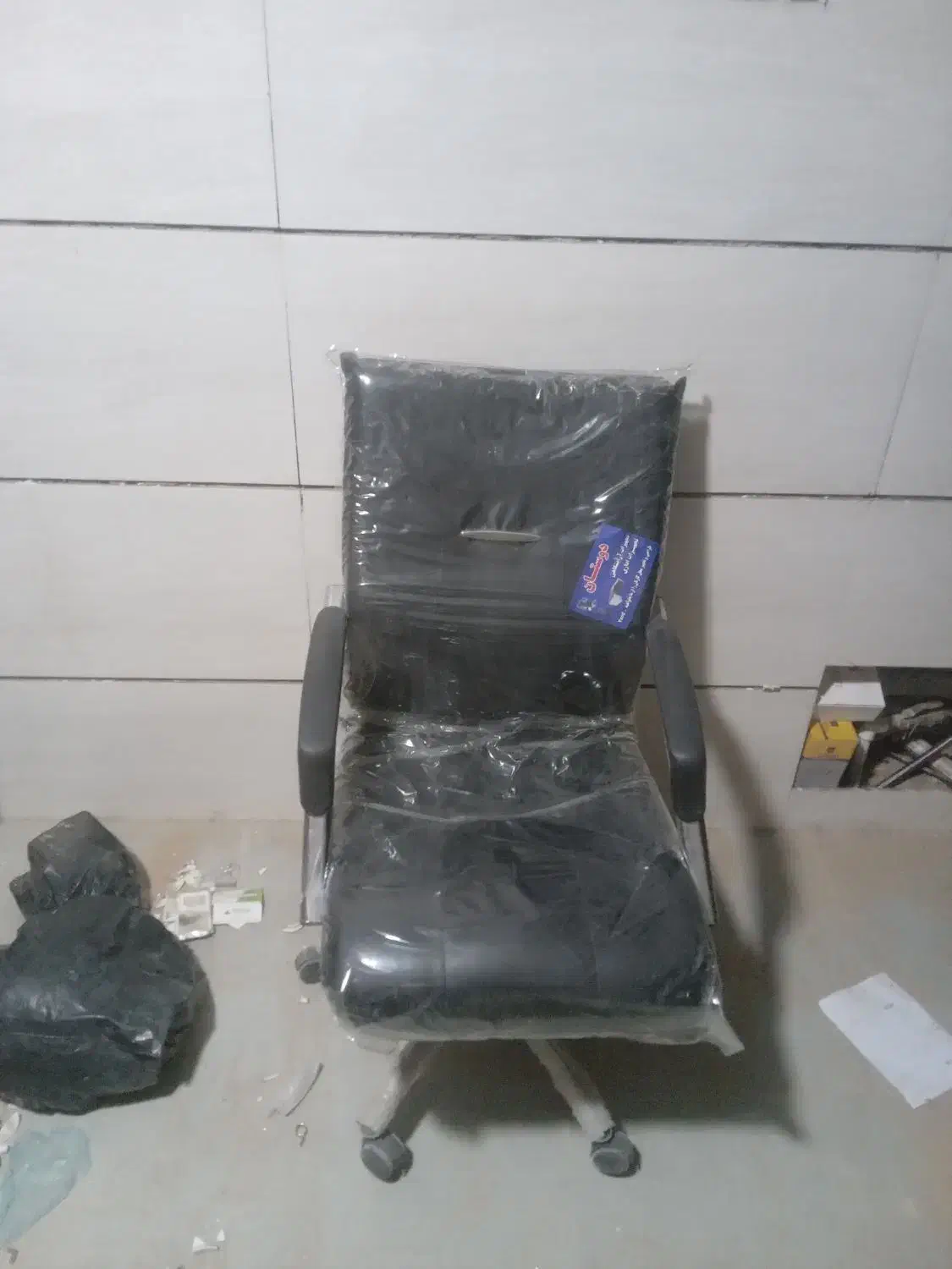 صندلی مدیریت و انتظار|مبلمان اداری|یزد, |دیوار