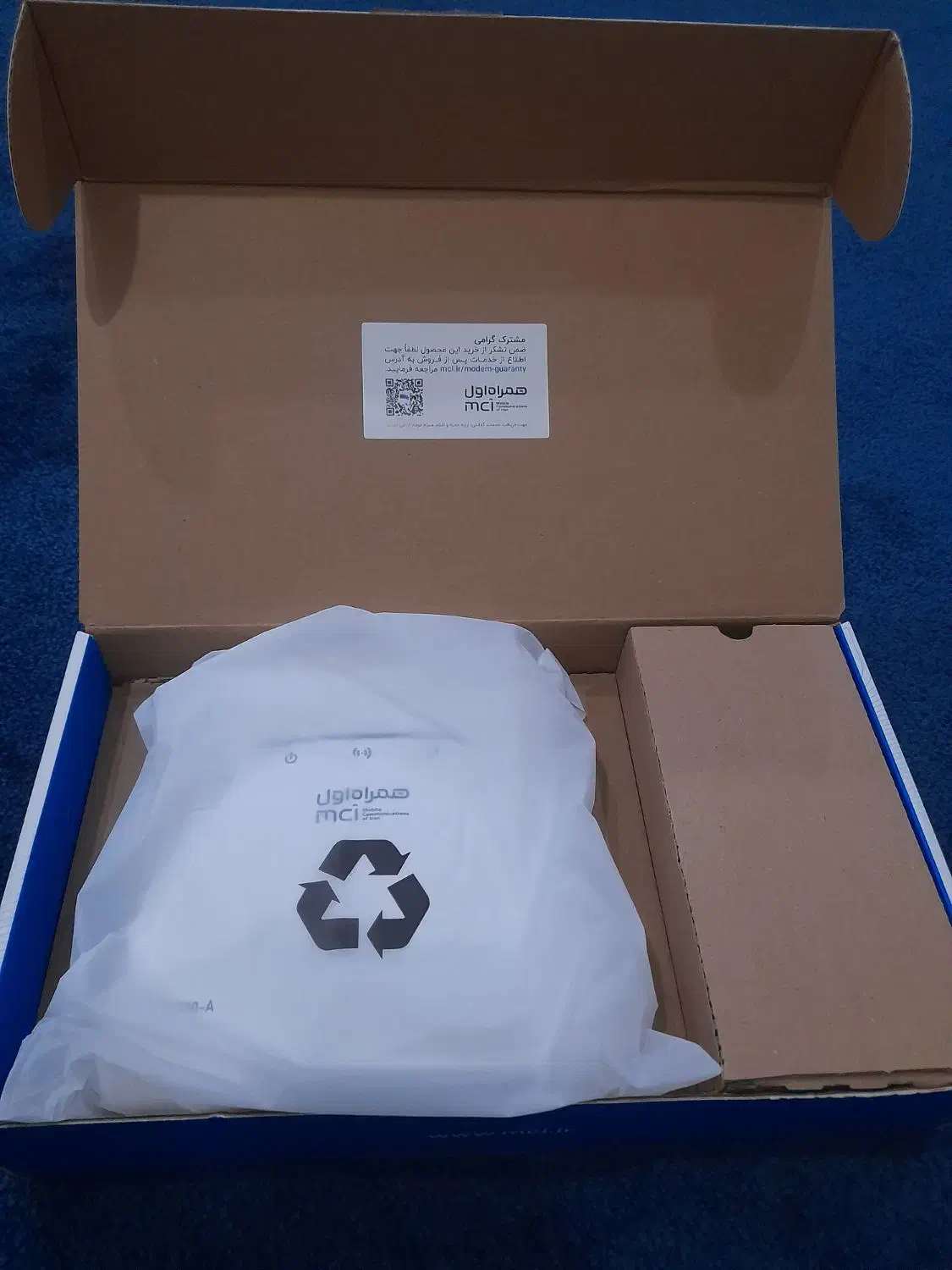 وای فای آکبند همراه اول|مودم و تجهیزات شبکه|اهواز, کوی مهدیس|دیوار