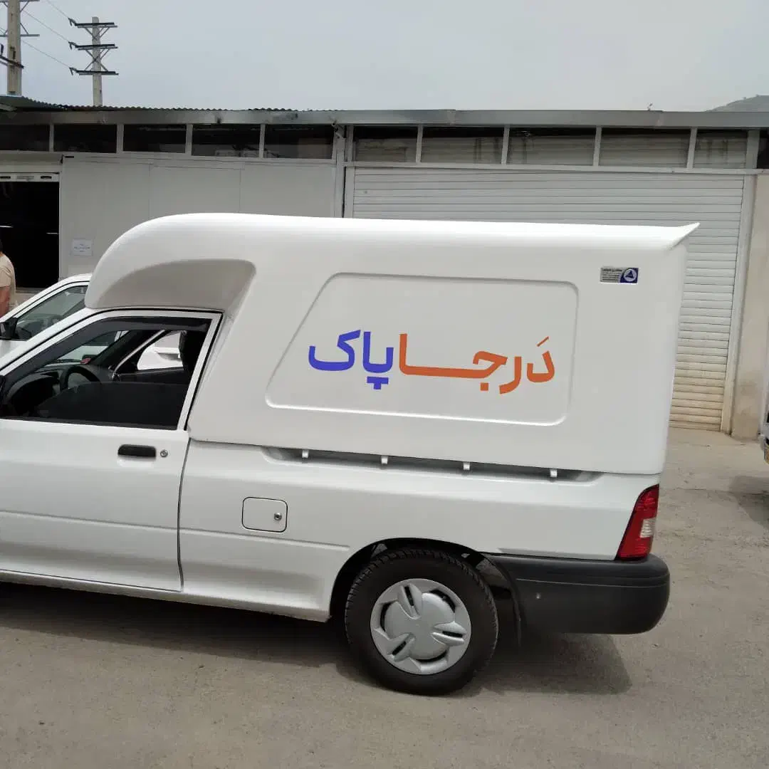 مبل شویی حرفه ای|خدمات نظافت|ساری, |دیوار