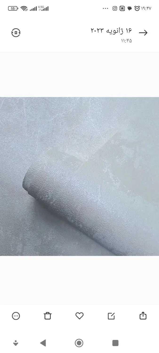 مرکز پخش کاغذدیواری .تحویل لحظه خرید|خدمات پیشه و مهارت|اسلام‌شهر, شهرک واوان|دیوار