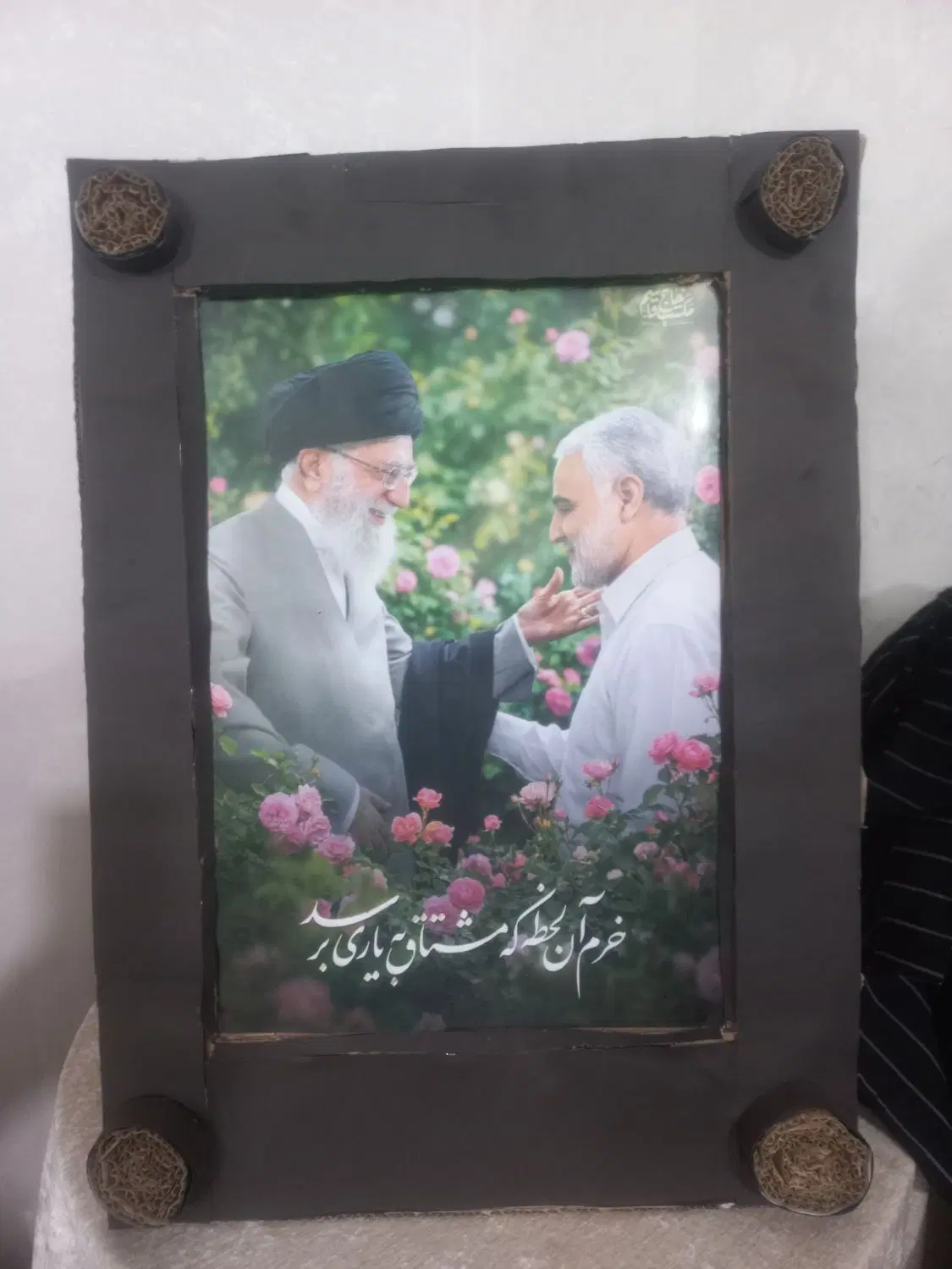قاب عکس|تابلو، نقاشی، عکس|تهران, دیلمان|دیوار