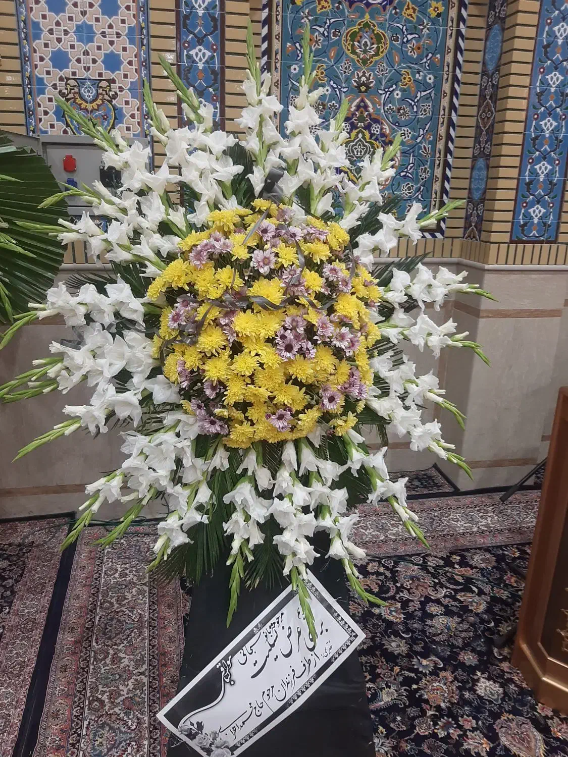 تاج گل|گل و گیاه طبیعی|ابریشم, |دیوار