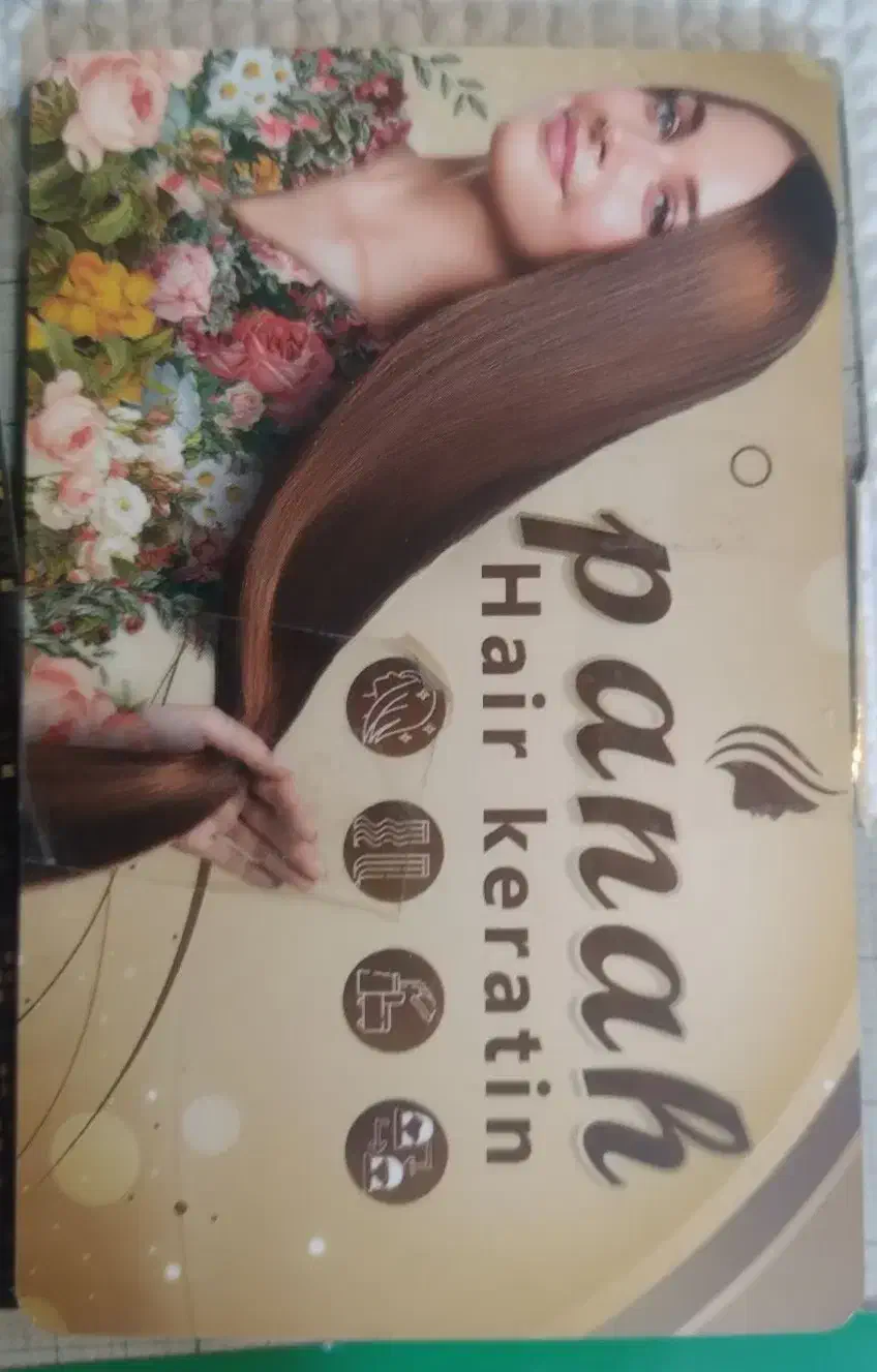 طراحی و چاپ کارت ویزیت و تراکت و ...|خدمات رایانه‌ای و موبایل|کرمانشاه, |دیوار