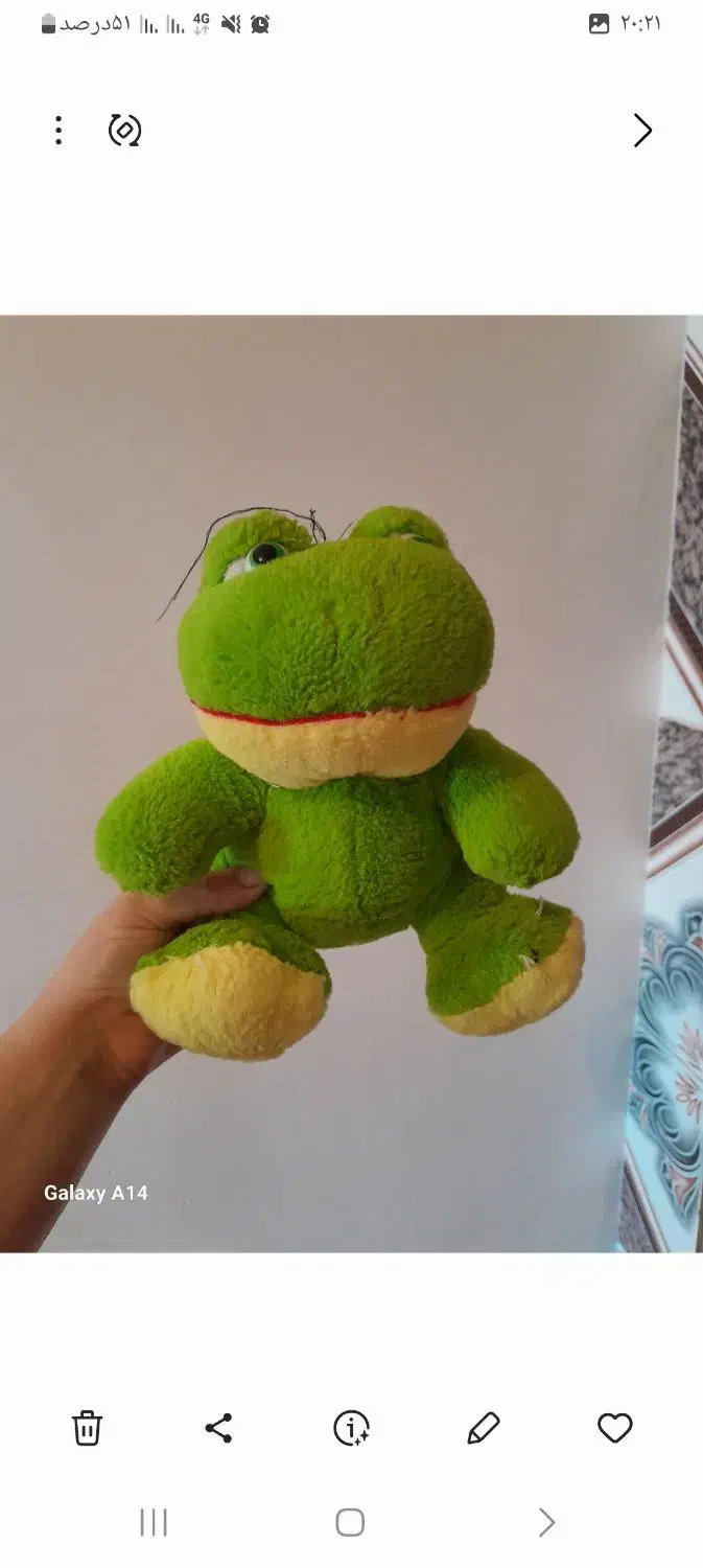 عروسک|اسباببازی بچه|کرمانشاه, |دیوار