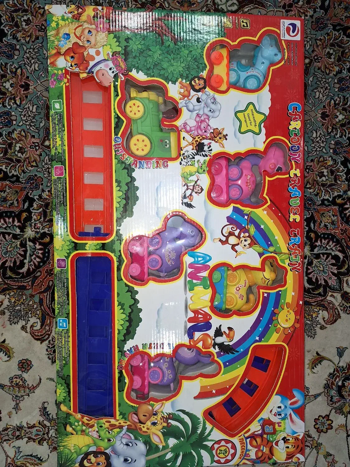 قطار موزیکال حیوانات|اسباببازی بچه|خمینیشهر, |دیوار