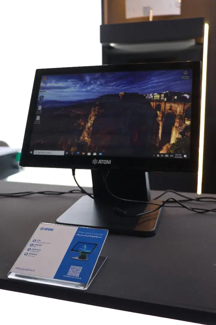 ایده ای نو در ایران|فعالیت داوطلبانه|بستان آباد, |دیوار