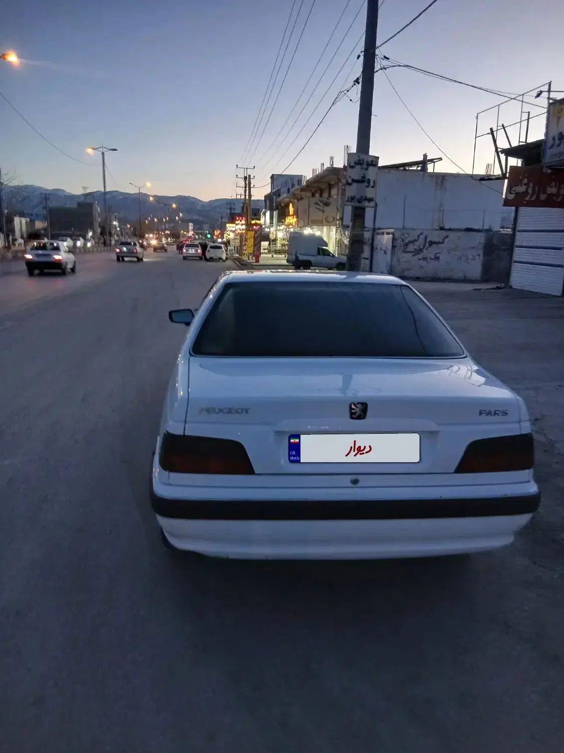 پارس tu5 مدل 97|خودرو سواری و وانت|یاسوج, |دیوار