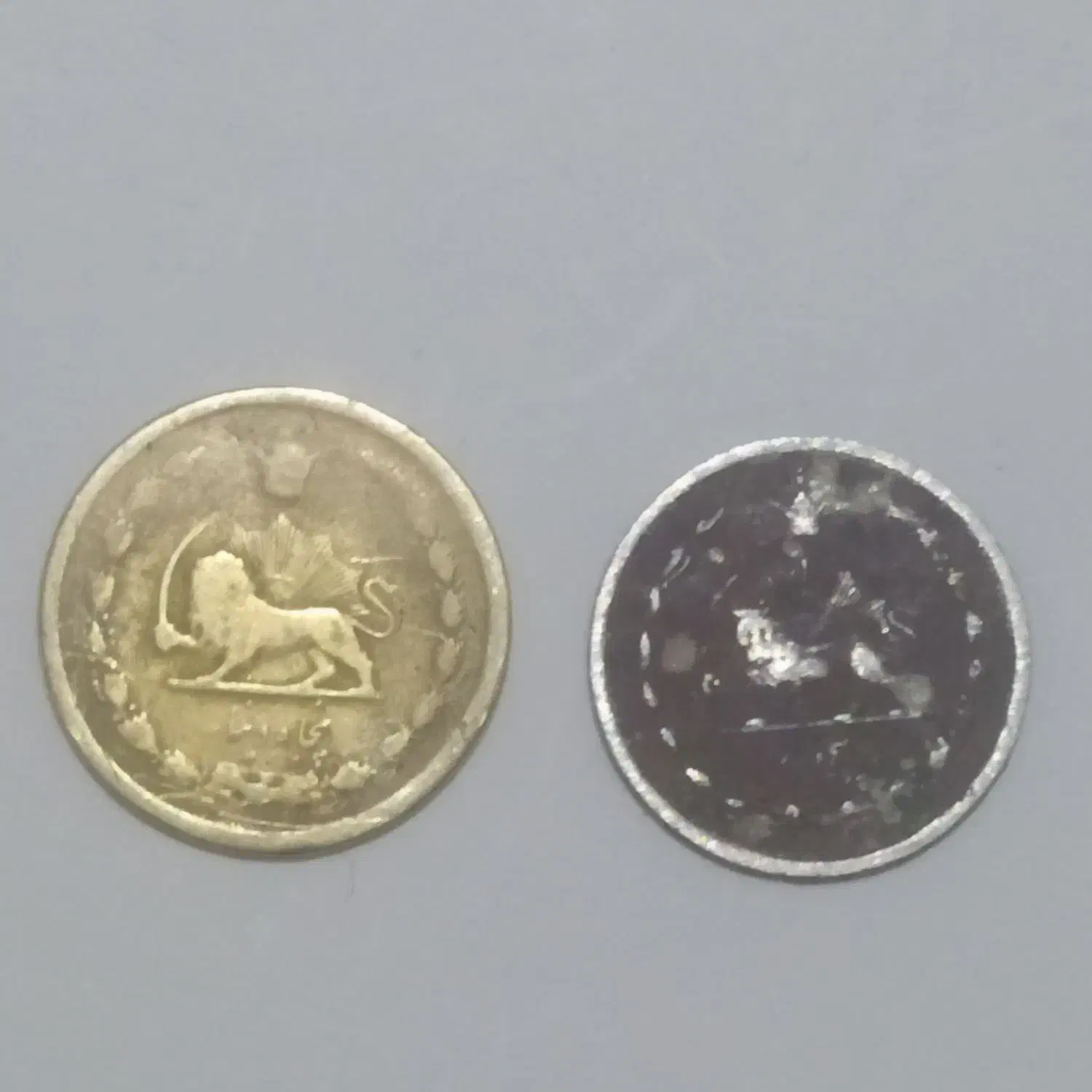 سکه|کلکسیون سکه، تمبر، اسکناس|اراک, |دیوار