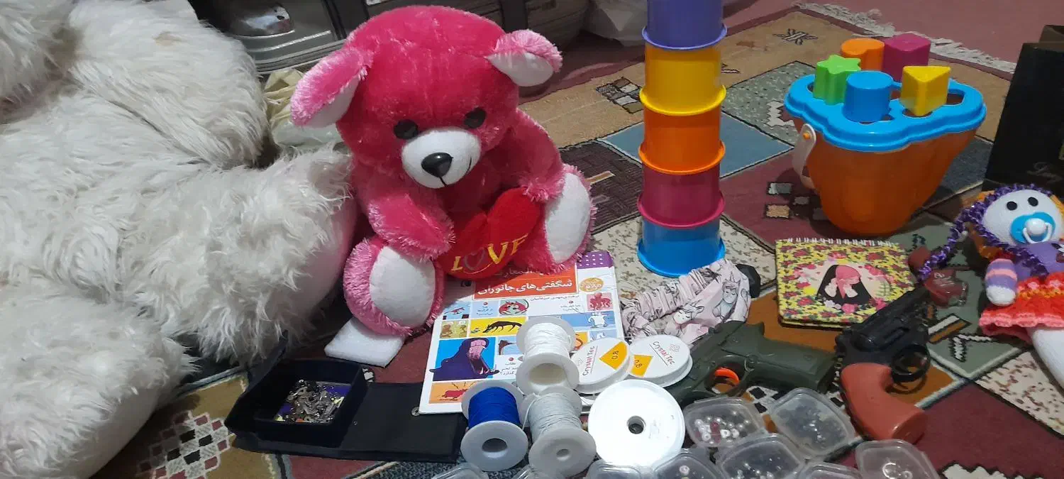 برای خوشحالی|اسباببازی|گرگان, |دیوار