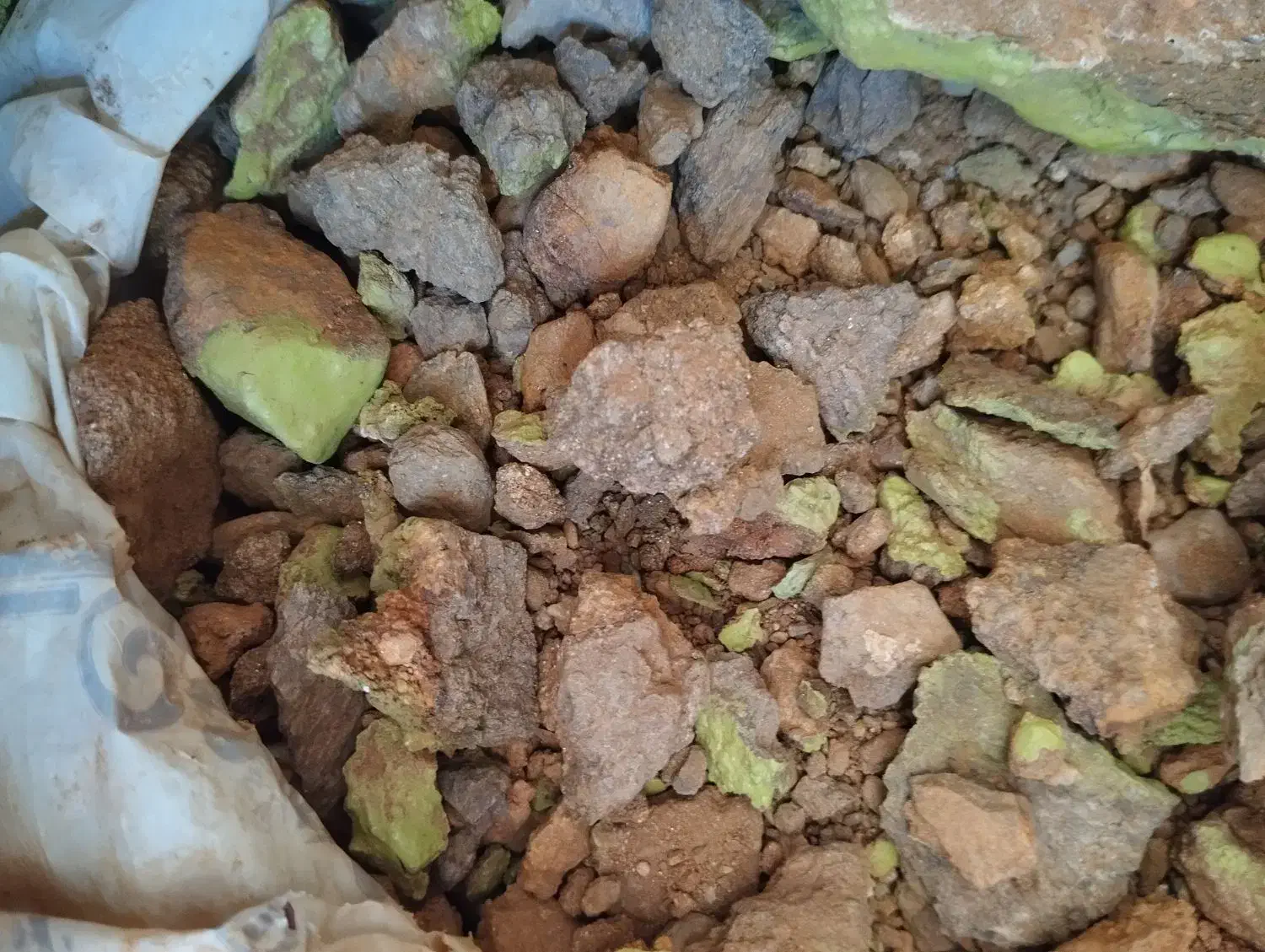 خاک طلاسنگ های قیمتی عقیق و....|جواهرات|اردبیل, |دیوار