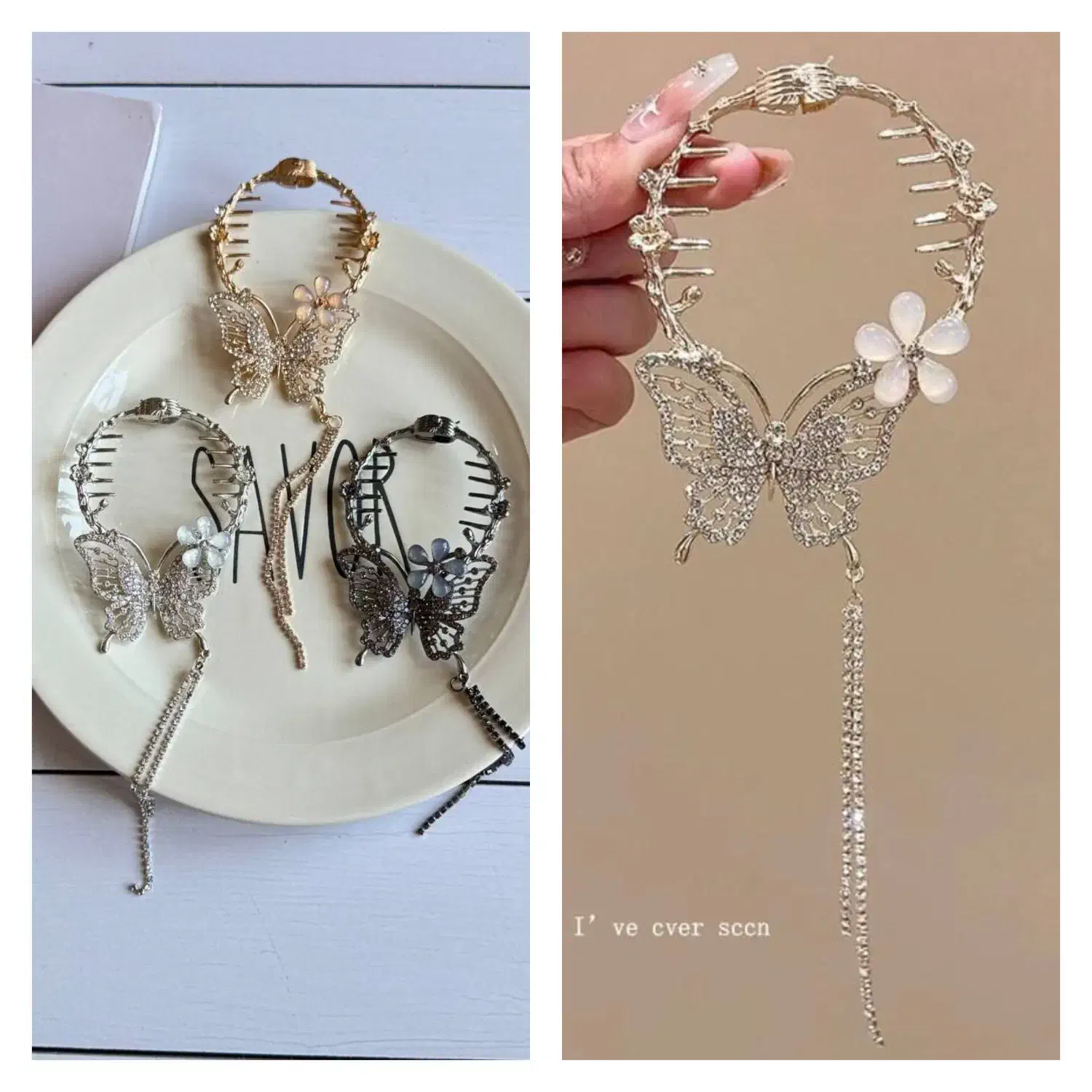 گیره گوجه ای|بدلیجات|مشهد, سجاد شهر|دیوار