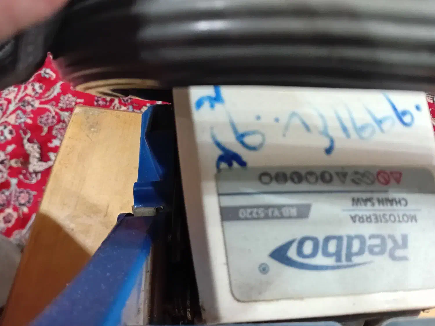 اره درخت بورگازی|ماشینآلات صنعتی|ری, سیزده آبان|دیوار