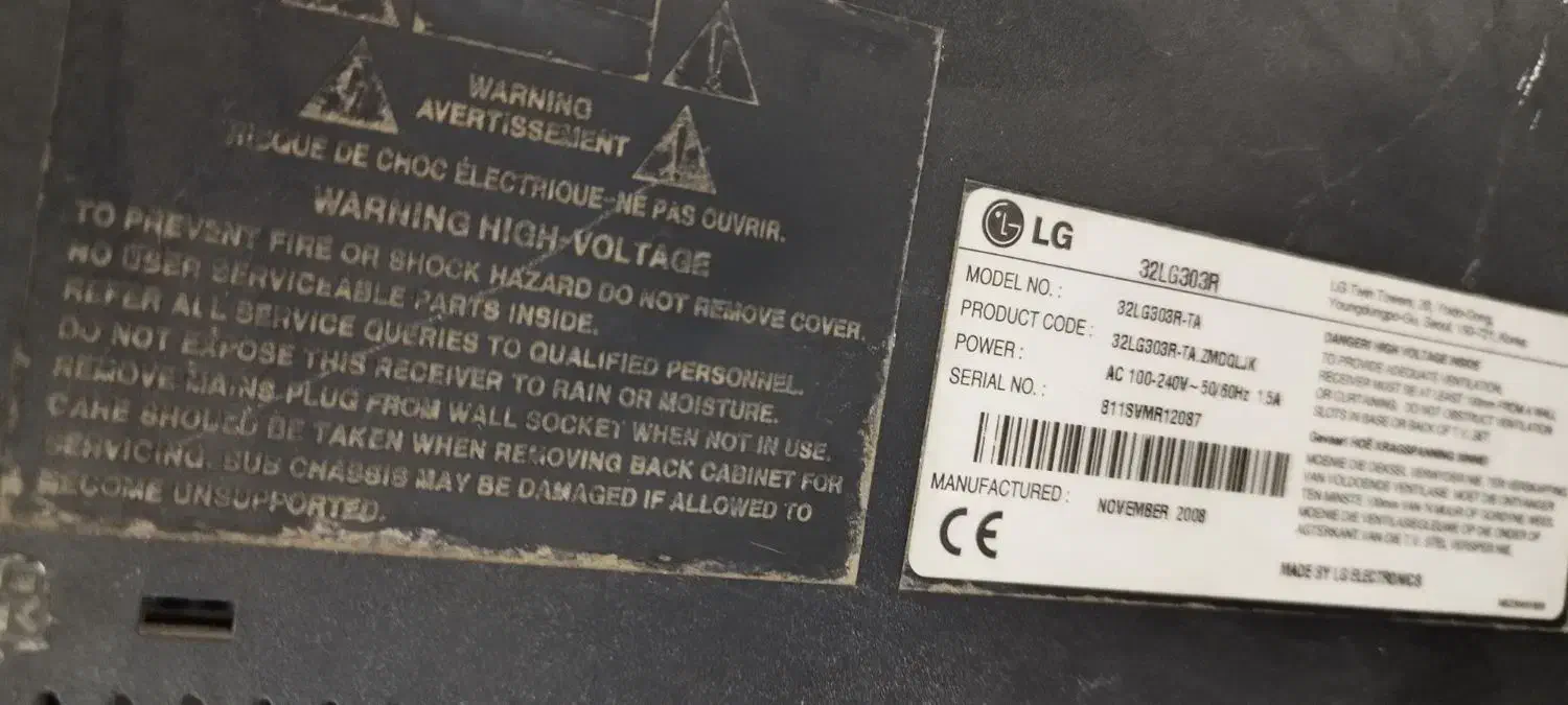 ال ای دی الجی 32|تلویزیون و پروژکتور|مشهد, شهید معقول|دیوار