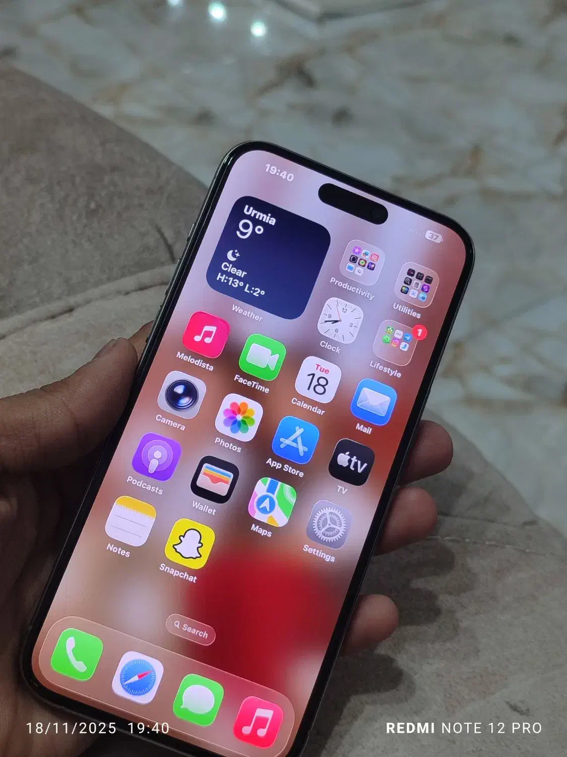 آیفون 15 پرومکس|موبایل|ارومیه, |دیوار