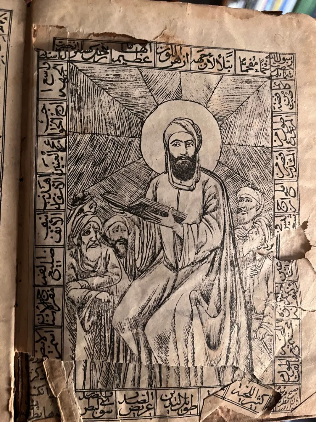 سرکتاب|کتاب و مجله مذهبی|شهر ری, فیروزآبادی|دیوار