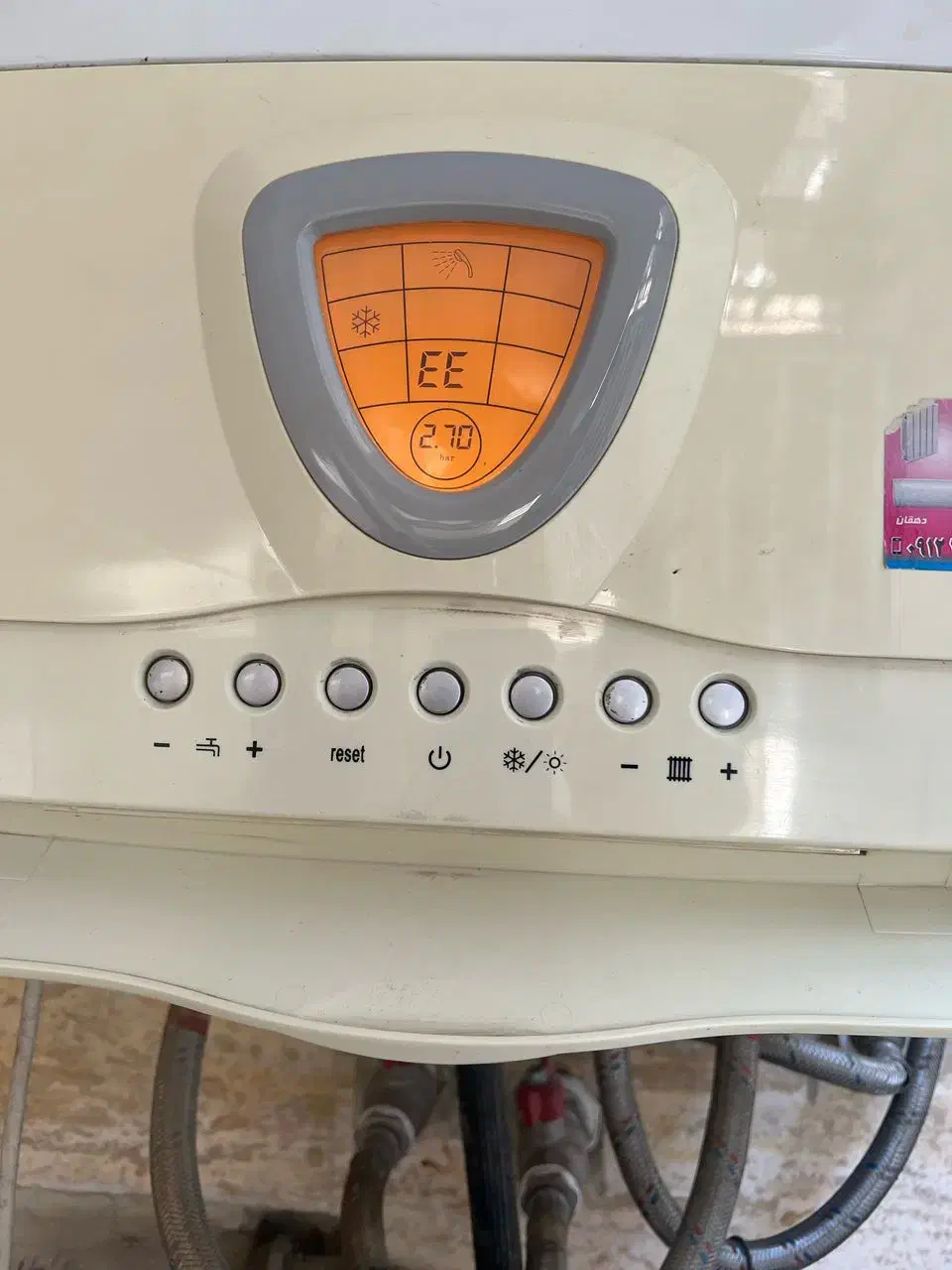 عیب یابی سرویس تعمیر نصب پکیج و کولر گازی|خدمات پیشه و مهارت|چهاردانگه (تهران), |دیوار