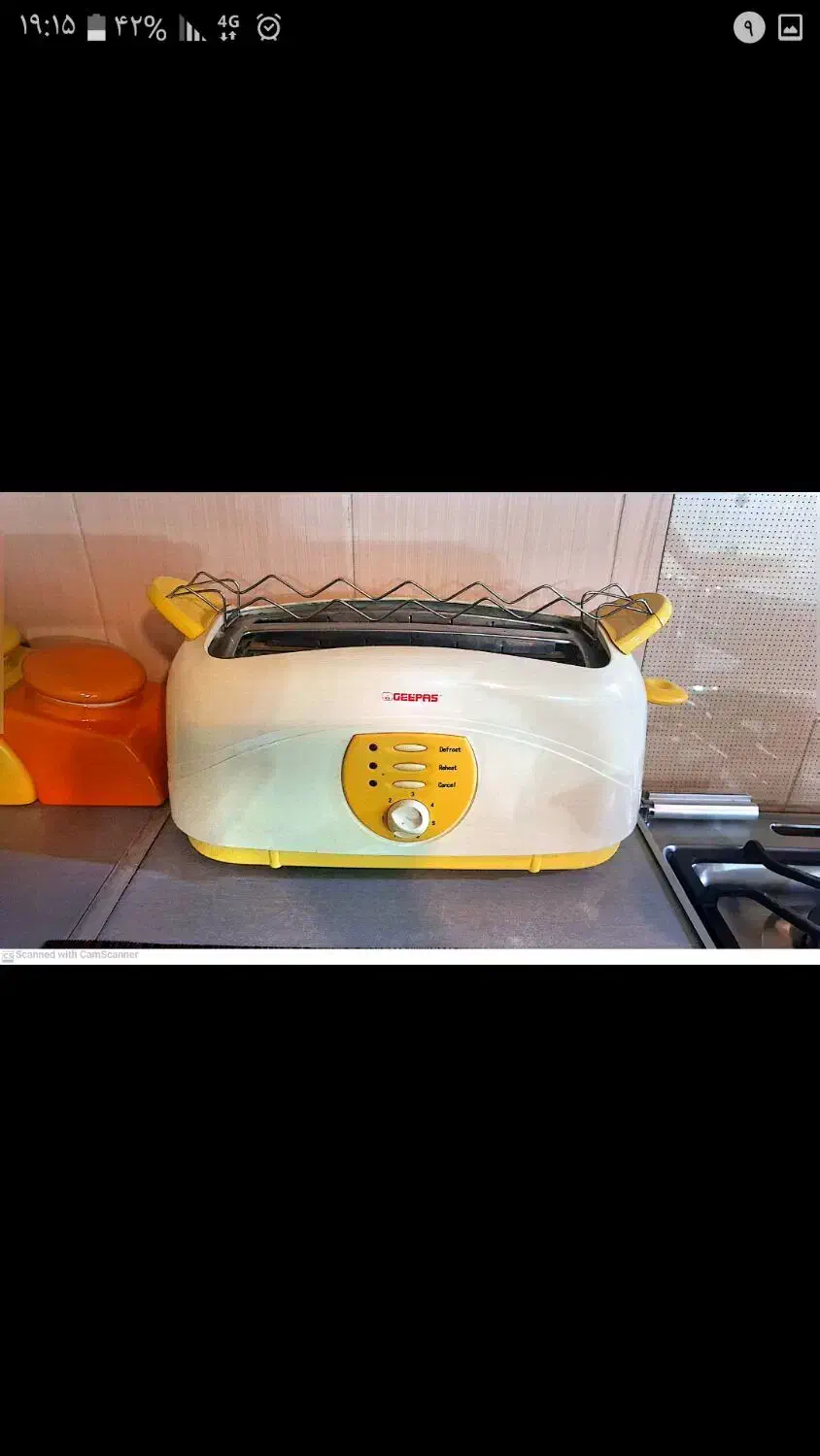 وسایل برقی درحد|سایر لوازم برقی|گرگان, |دیوار