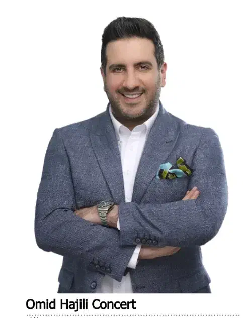 بلیط کنسرت امید حاجیلی ۲۰ ابان|بلیت کنسرت|تهران, پردیسان|دیوار