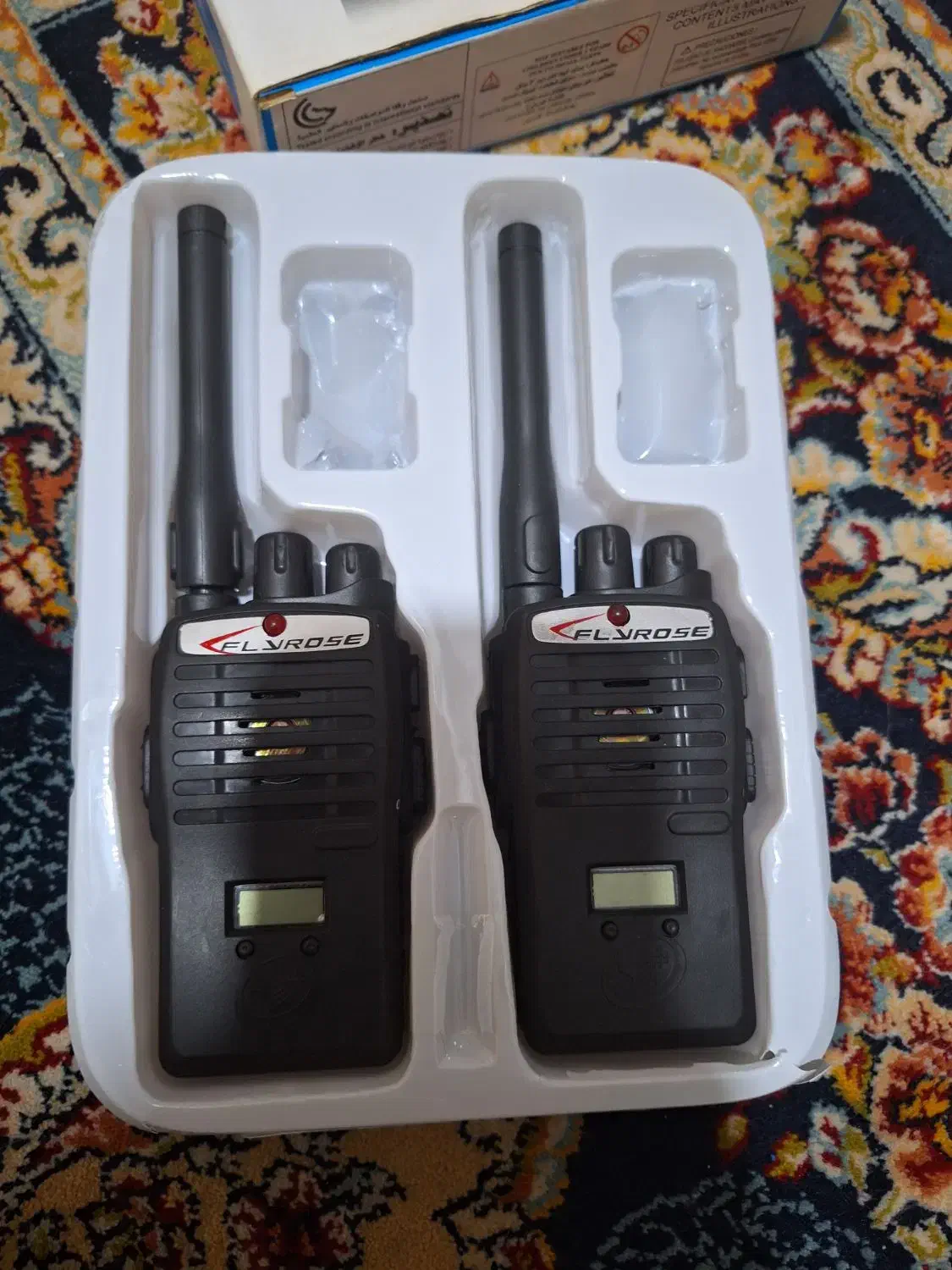 بیسیم بازی|اسباببازی|تهران, افسریه جنوبی|دیوار