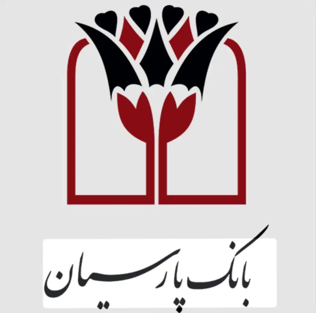 وام فوری|فعالیت داوطلبانه|اصفهان, تخت فولاد|دیوار